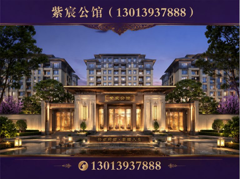 江苏宋风城市恒产展示图